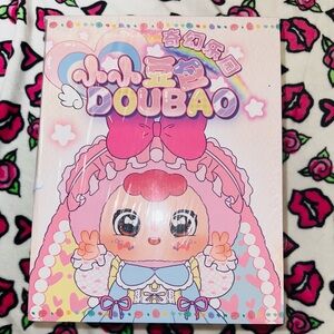 400% Doubao Fantasy Paradise Plush Doll- NIB